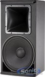 JBL AM5215/64 Image 1
