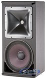 JBL AM5212/00 Image 1