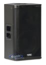 QSC KW122 Image 1