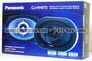 Panasonic CJ-HH973 6" x 9" Image 2