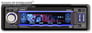 Clarion DXZ865MP Image 2