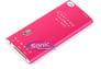 Certified XCAM (Pink) Image 4