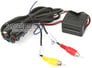 Valor RVM-600W Image 3