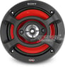 Sony XS-R1641 Image 2