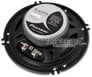 Pioneer TS-A1672R Image 5