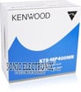 Kenwood KTS-MP400MR Image 5