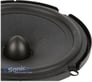Kenwood eXcelon KFC-X1730P Image 5