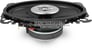 Kenwood eXcelon KFC-X460 Image 2