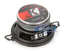 80W Kicker + Sound Dampening Material Bundle Image 6