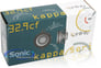 210W Infinity + NVX Sound Dampening Image 5