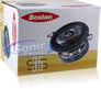 120W Boston Acoustics + Sound Dampening Material Bundle Image 5