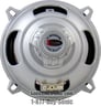 ** CLOSEOUT SALE ** Visonik V502DS 5-1/4" Image 3