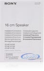 Sony Marine XS-MP1610W Image 6