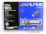 Alpine CDA-9853 Image 5