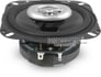 Kenwood KFC-1080ie Image 4