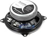 Pioneer TS-A1072R w/ Sound Dampening Image 4