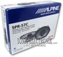 Alpine SPR-57C Image 6