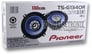 Pioneer TS-G1340R 5-1/4" 2-way Image 5