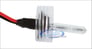 Race Sport Accessories 9006 6000K HID Bulbs Image 2