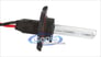Race Sport Accessories H13 6000K HID Bulbs Image 2