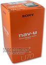 Sony NV-U70 NAV-U Image 6