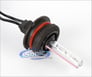 Race Sport Accessories 9004 10000K HID Bulbs Image 3