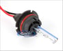 Vision Extreme 9004-8K-VE HID Xenon Headlights Image 3