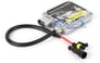 Vision Extreme H4-6K-VE R/B Image 4