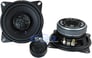 DLS Performance K Series K4 + Sound Dampening Image 2
