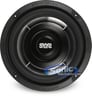 Earthquake Sound SWS-6.5 Image 2