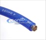 Tsunami PRE-PR604BL75-BLUE-5FT Image 3