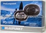 Blaupunkt PCx573 5" x 7" / 6" x 8" ProComponent Series Image 2