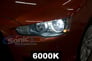 Race Sport Accessories 9006 6000K HID Bulbs Image 3