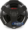 JVC CS-V527 (2 Pairs) Image 2