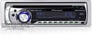 Pioneer DEH-P3900MP Image 2