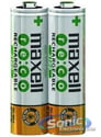 Maxell MH62BP Image 1