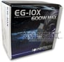 Soundstream EG-10X Image 4