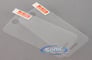 Wireless Solutions iPhone 4 Screen Protectors Image 1