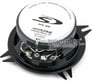 Alpine SPS-400 Open Box with 1-year warranty Image 6