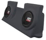 MTX Audio Thunderform FRP20AC-TN (Charcoal, Amplified) Image 1