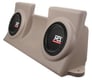 MTX Audio Thunderform FRP20T-TN (Tan, Loaded) Image 1