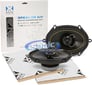 Kicker DS68 with NVX Sound Dampener Image 1