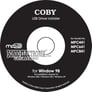 Coby MP-C7087 Image 5