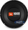 JBL CS1214 Image 2