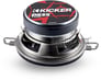 Kicker DS35 Image 3