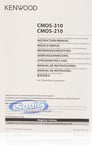Kenwood CMOS-310 Image 5