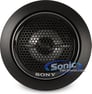 Sony XS-GS1720S (Open Box) Image 6