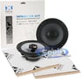 JL Audio TR650-CXi w/ NVX Sound Dampening Image 1