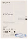 Sony XAV-64BT Image 5