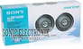 Sony XS-MP1620B (Black) Image 5